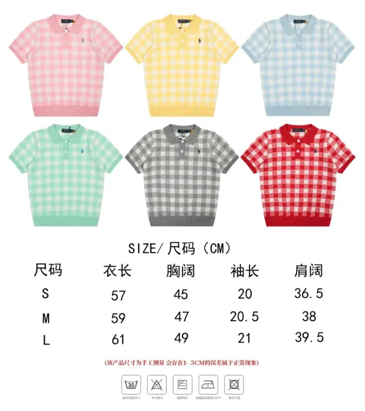 Polo Ralph Lauren Gingham Knit Polo Yellow - 2