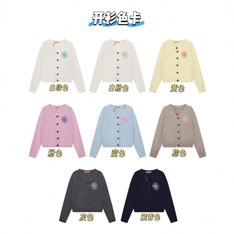 Daisy Embroidery V-Neck Cardigan