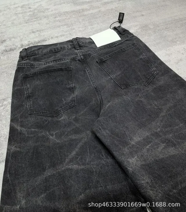 Unbranded Jeans Washed wide-leg flare product detail image 5