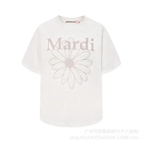 Maison Margiela Mardi Daisy Print White T-Shirt - 1