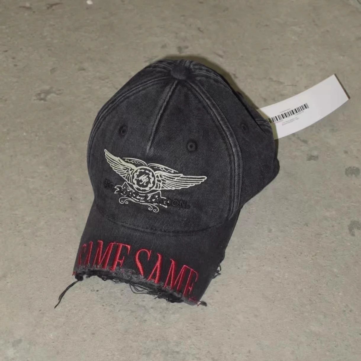 Martine Rose Distressed Beige Baseball Cap - 5