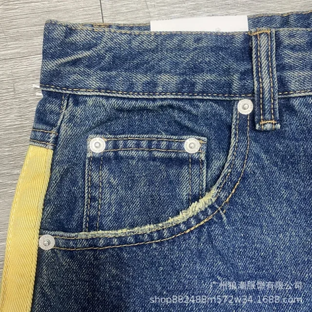 Unbranded Jeans Relaxed Straight-Leg Three-Stripe product detail image 20