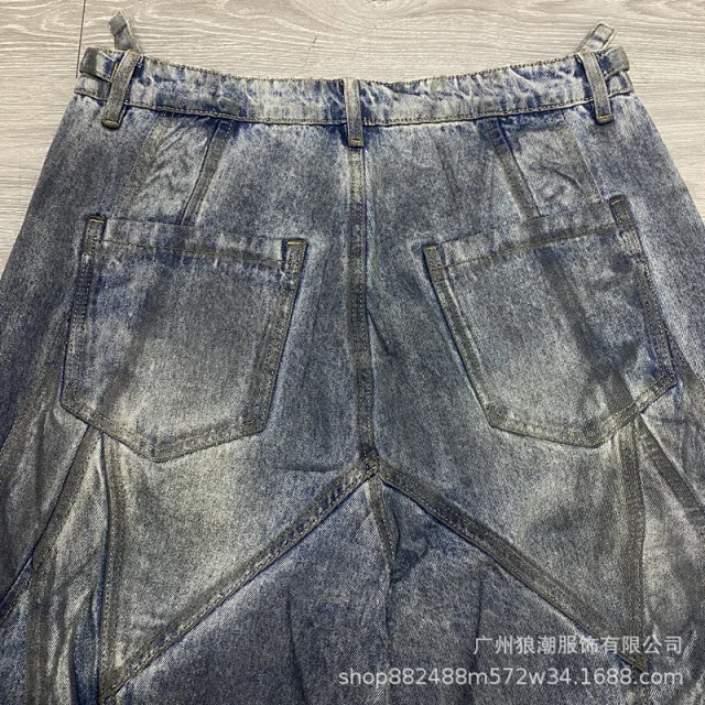 Unbranded Jeans Relaxed Straight-Leg Three-Stripe product detail image 31
