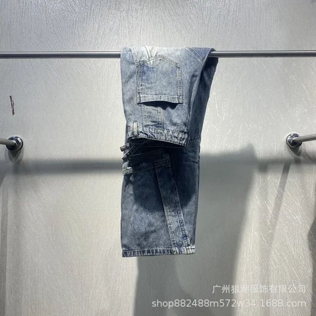 Unbranded Jeans Relaxed Straight-Leg Three-Stripe product detail image 43