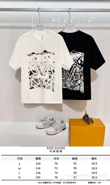 Versace V-Lovers Cat Embroidery White T-Shirt - 2