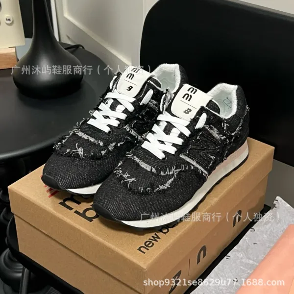 New Balance 530 Frayed Denim Beige Sneakers - 17