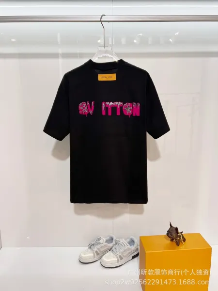 Versace V-Lovers Cat Embroidery White T-Shirt - 16