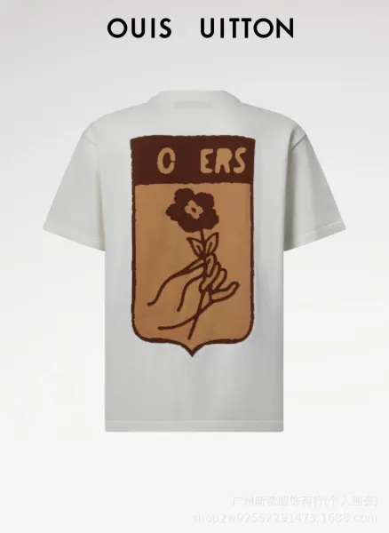 Louis Vuitton Trunk & Flower Shield T-Shirt White - 5