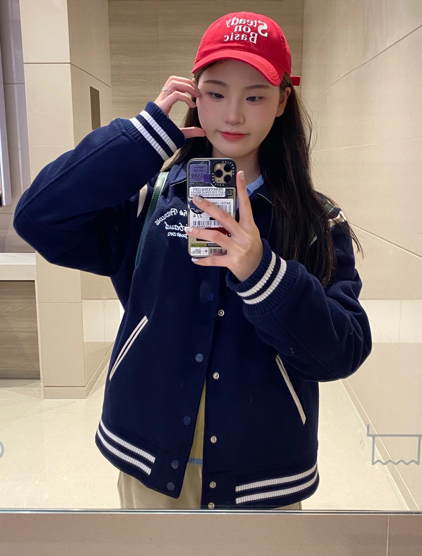 Marithe Francois Girbaud Varsity Jacket Navy with White Stripes Outerwear - 39