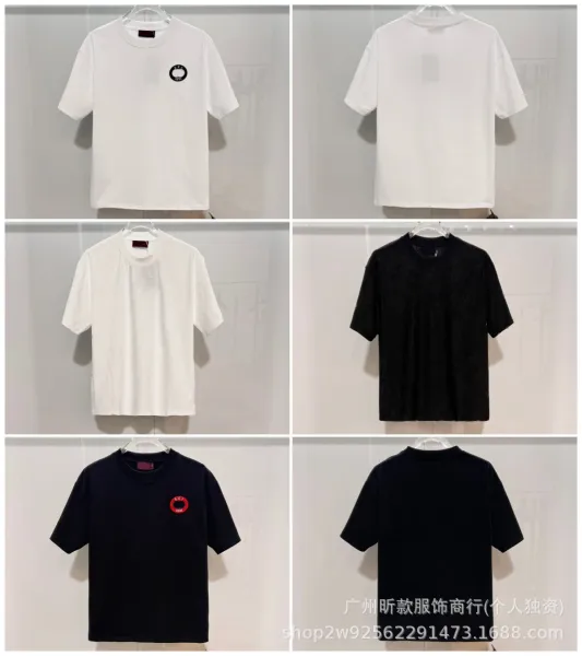 Gucci GG Monogram Jacquard T-Shirt Black - 4