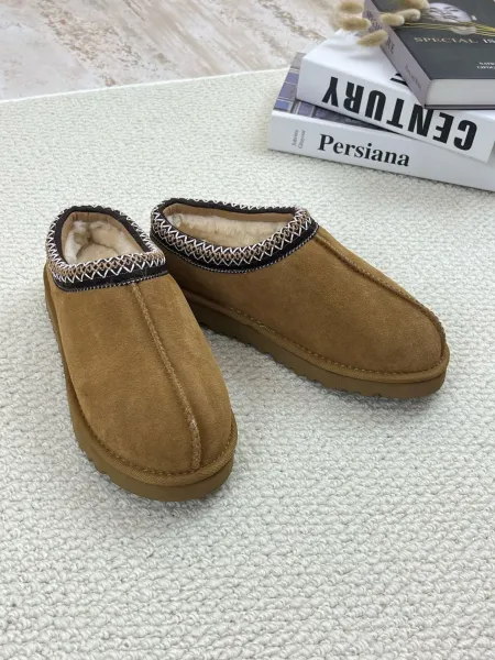 UGG Classic Mini II Knit Trim Chocolate Slippers - 9