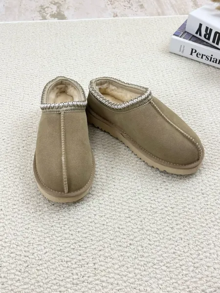 UGG Classic Mini II Knit Trim Chocolate Slippers - 17