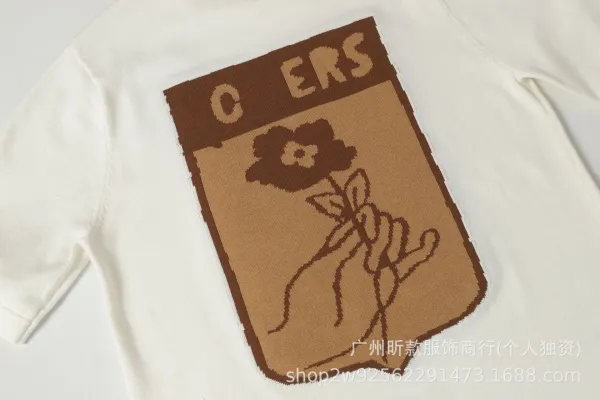 Louis Vuitton Trunk & Flower Shield T-Shirt White - 14