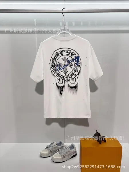 Chrome Hearts Logo Print White T-Shirt - 4