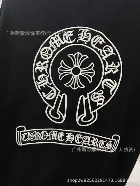 Chrome Hearts Logo Print White T-Shirt - 17
