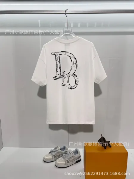 Prada Logo-Embossed Black T-Shirt - 23