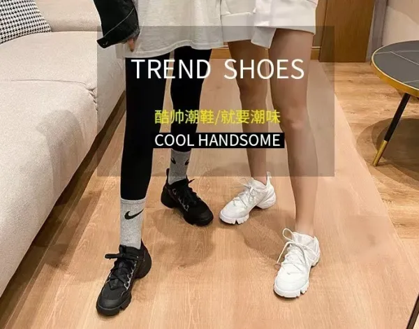 Dior B23 Low Beige Chunky Sneakers - 3