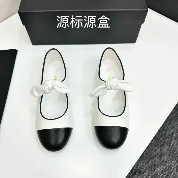 Chanel Ballerina Flats Beige and Black Two-Tone with Chain Bow - 3
