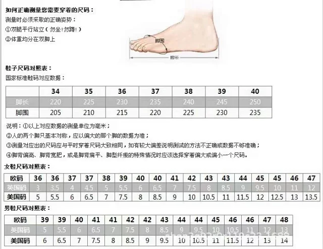 Unbranded Sneakers Low-top lace-up platform canvas with embroidered letter-pattern panels product detail image 23