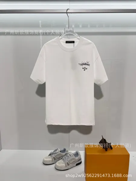 Chrome Hearts Logo Print White T-Shirt - 5