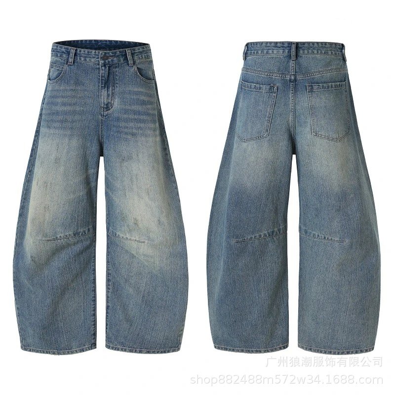 Unbranded Jeans Relaxed Straight-Leg Three-Stripe — Original K5005 Paris bamboo-pattern relaxed-fit bootcut jeans