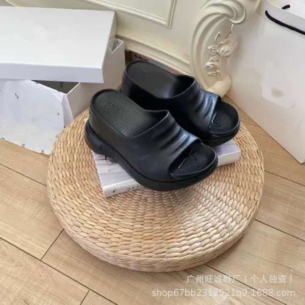 Design Chunky Platform Slide Sandals Beige Slippers - 8