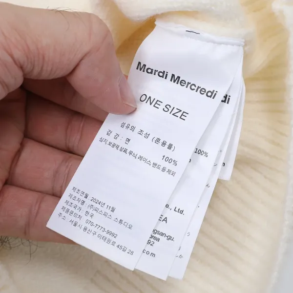 Maison Margiela Flower Embroidered Cream Cardigan - 15