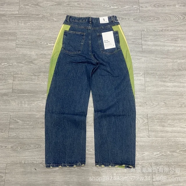 Unbranded Jeans Relaxed Straight-Leg Three-Stripe product detail image 18