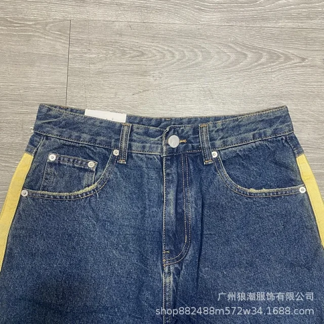 Unbranded Jeans Relaxed Straight-Leg Three-Stripe product detail image 21