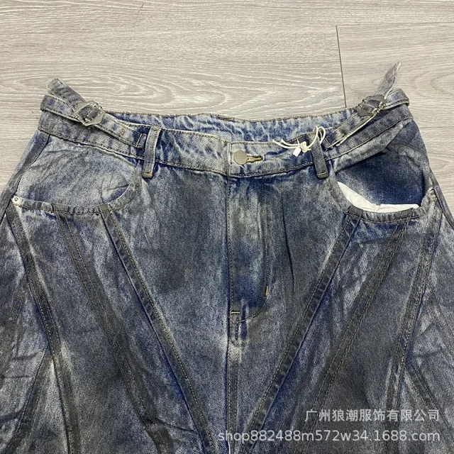 Unbranded Jeans Relaxed Straight-Leg Three-Stripe product detail image 35