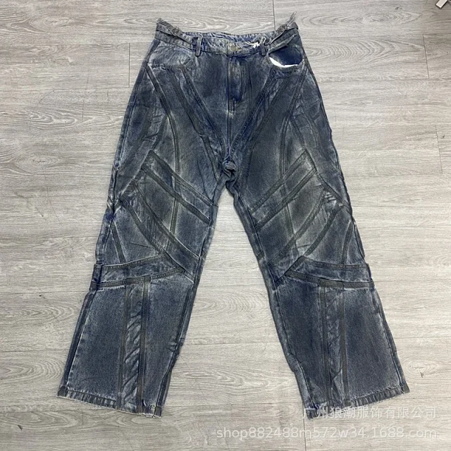 Unbranded Jeans Relaxed Straight-Leg Three-Stripe product detail image 39