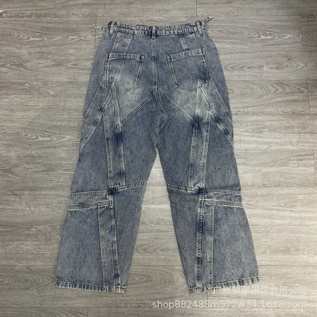 Unbranded Jeans Relaxed Straight-Leg Three-Stripe product detail image 41