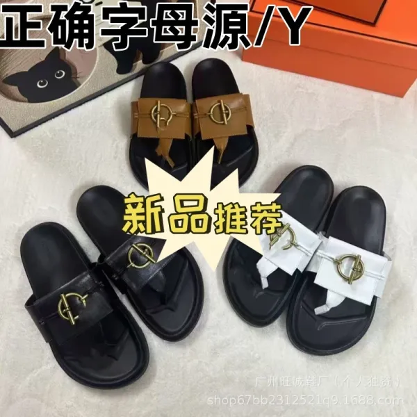 Hermès Oran Slide Sandals Tan and Black Leather Slippers - 2