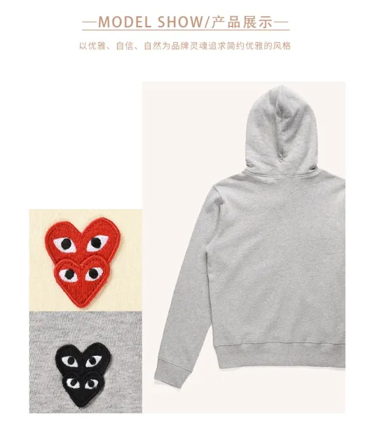 Play Comme des Garçons Red Heart Zip-Up Hoodie Black - 9