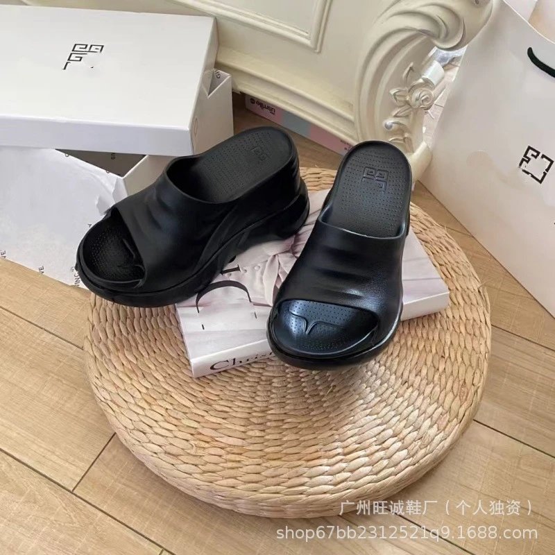 Design Chunky Platform Slide Sandals Beige Slippers - 12