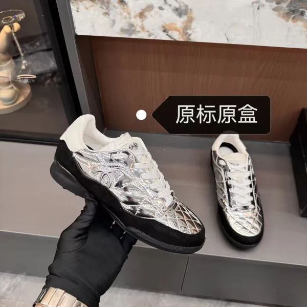 Dior B23 Silver Quilted Sneakers - 3