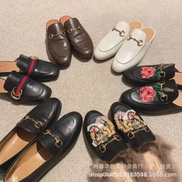 Gucci Princetown Loafers in Brown, White, Black with Horsebit, Web Stripe, and Embroidered Floral/Tiger Motifs Loafers - 10