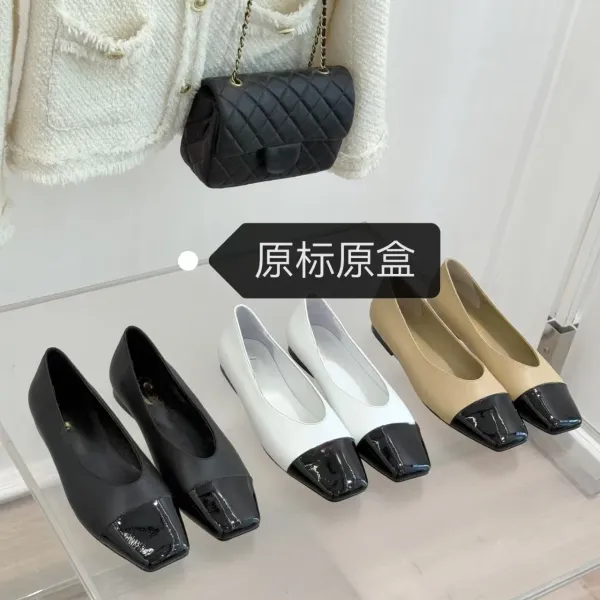 Chanel Two-Tone Cap-Toe Ballet Flats Beige and Black Shoes - 2