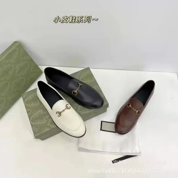 Gucci Princetown Loafers in Brown, White, Black with Horsebit, Web Stripe, and Embroidered Floral/Tiger Motifs Loafers - 9
