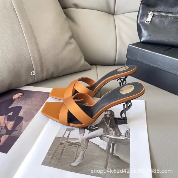 Saint Laurent Satin Mule in Bronze Block Heel Sandals - 11