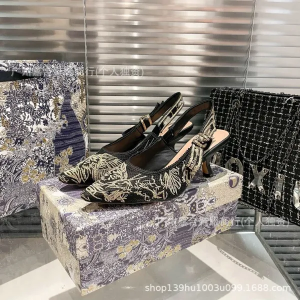 Dior J'Adior Slingback Heels Multicolor Floral Embroidered Pointed-Toe Pumps - 15