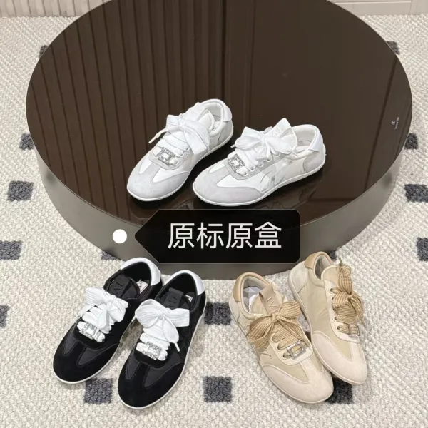 Maison Margiela Tabi Sneakers Beige Suede Sneakers - 2