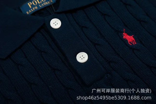 Polo Ralph Lauren Cable Knit Polo Vest Red - 8