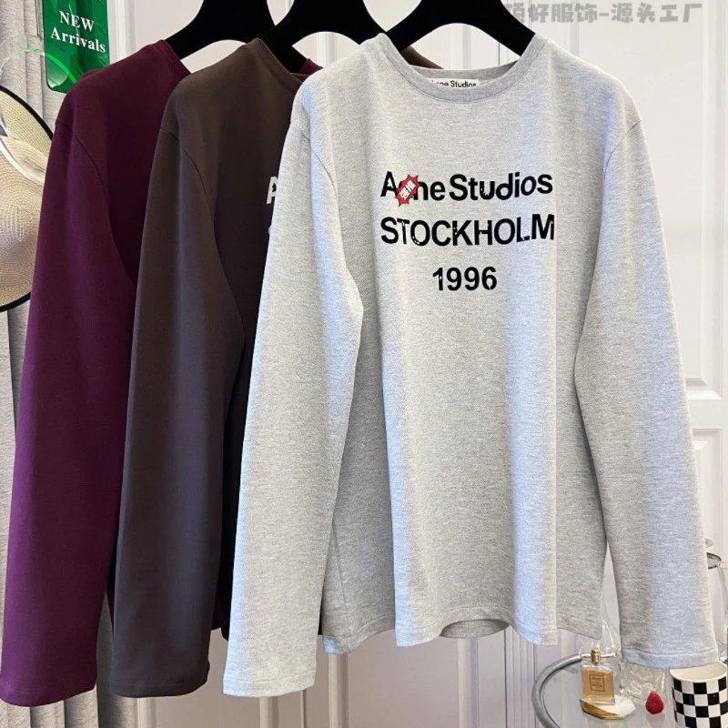 Acne Studios Stockholm 1996 Burgundy Sweatshirt - 4