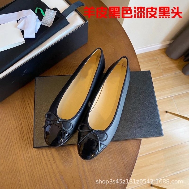 Chanel Tweed Bow Flat Black-Gold Loafers - 25