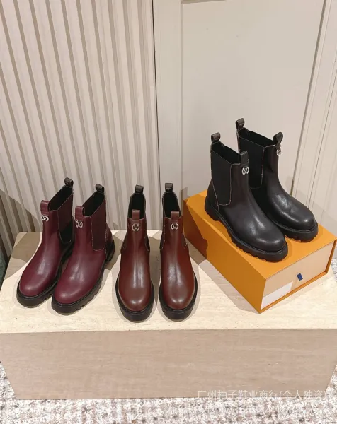Louis Vuitton Monogram Chelsea Boots Brown - 2