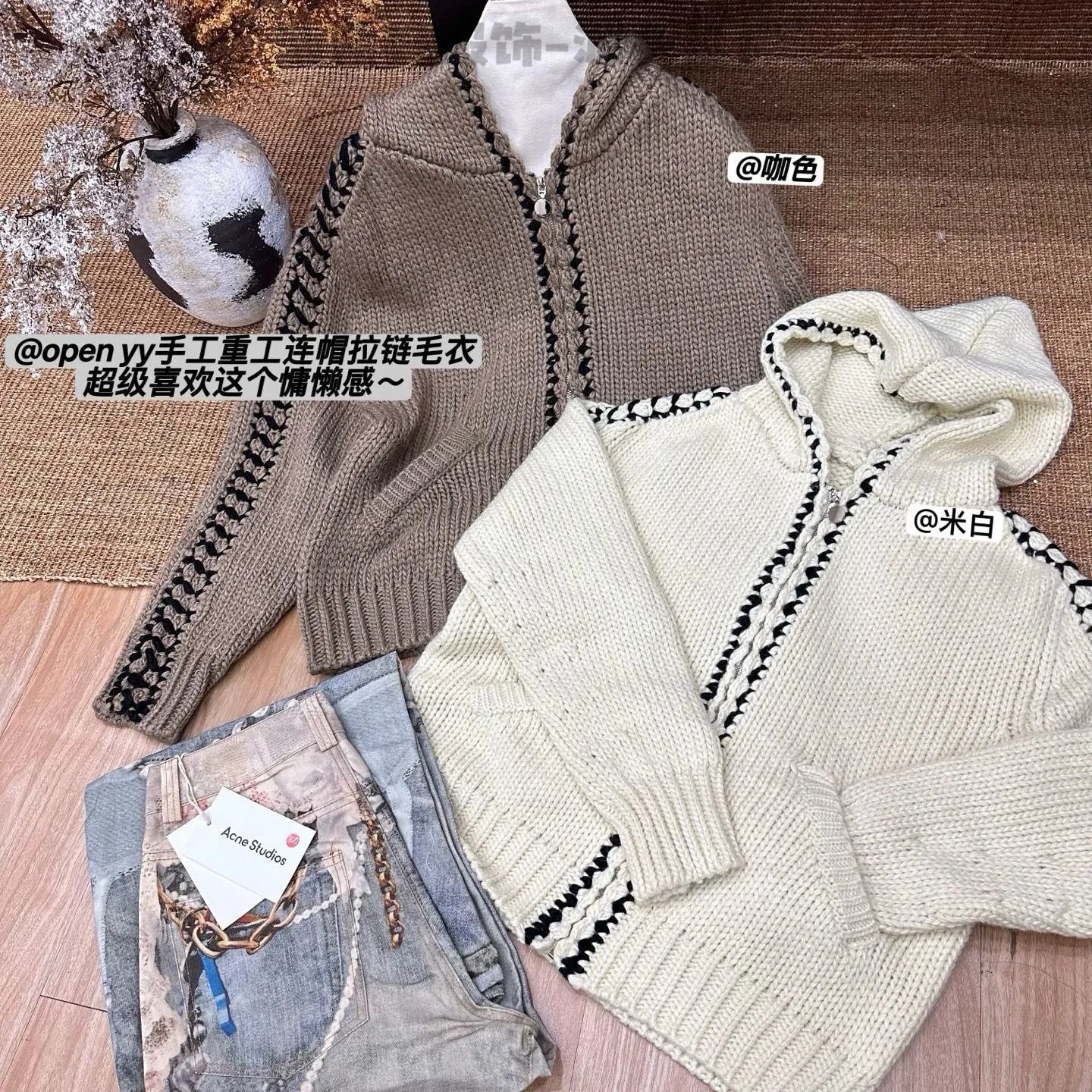 Hand-Knit Crochet-Trim Hooded Cardigan Beige Knit Cardigan - 6