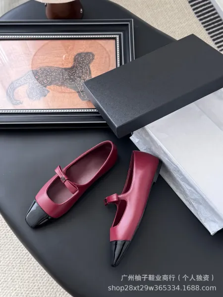 Chanel Mary Jane Flats Pink and Black Two-Tone Leather Shoes - 14