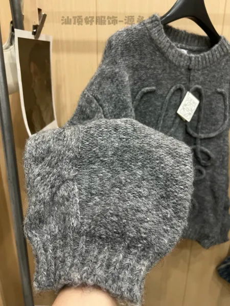 Loewe Anagram Knit Sweater Gray - 8