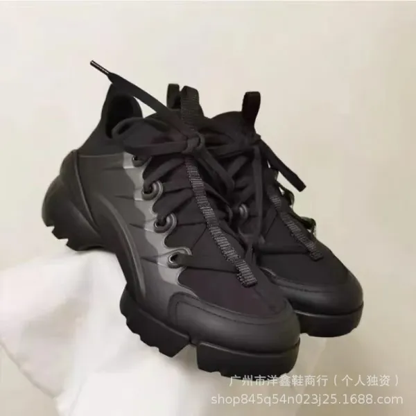 Dior B23 Low Black Chunky Sneakers - 7